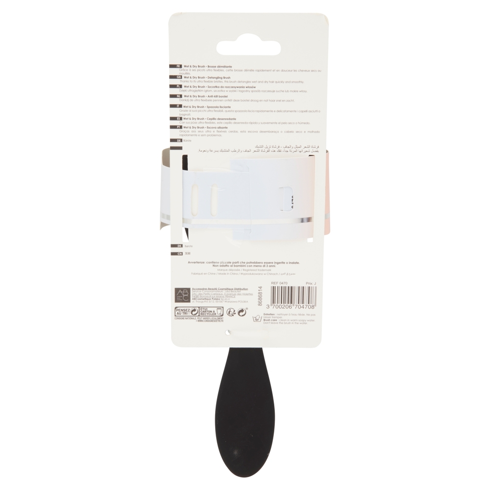 Franck Provost Wet & dry Brush